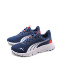 FlexFocus Lite Modern sneaker ragazzo