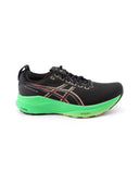 Gel-Kayano 32 scarpa da running uomo