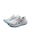 Gel-Cumulus 28 scarpa da running uomo