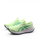 Gel-Cumulus 28 scarpa da running uomo