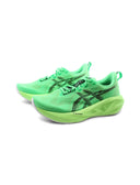 Novablast 5 scarpa running uomo