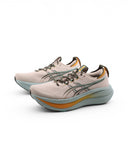 Gel-Nimbus 28 TR scarpa da running uomo