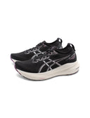 Gel-Kayano 31 scarpa da running donna