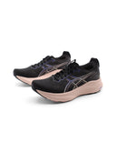 Gel-Kayano 32 scarpa da running donna