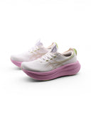 Gel-Nimbus 28 scarpa da running donna