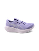Gel-Cumulus 28 scarpa da running donna