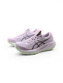 Gel-Cumulus 28 scarpa da running donna