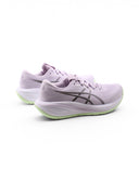 Gel-Cumulus 28 scarpa da running donna