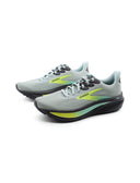 Ghost 17 scarpa da running da uomo