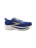 Ghost 17 scarpa da running da uomo