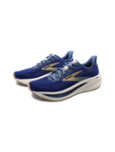 Ghost 17 scarpa da running da uomo