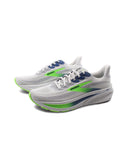 Ghost 17 scarpa da running da uomo