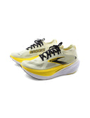 Hyperion Max 3 scarpa da running uomo