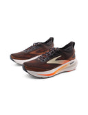 Glycerin 23 scarpa da running da uomo
