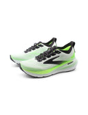 Glycerin 23 scarpa da running da uomo