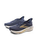 Glycerin GTS 23 scarpa da running uomo