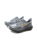 Stinson 7 scarpa trail running uomo