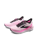 Glycerin 23 scarpa da running da donna