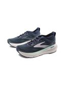 Glycerin 23 scarpa da running da donna