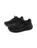 Max Cushion sneaker sportiva da uomo