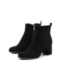 Ankle boot vegan in microfibra con zip