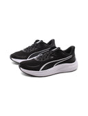 Skyrocket Lite 2 sneaker sportiva uomo