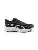 SkyRocket Lite 2 Jr sneaker da ragazzo