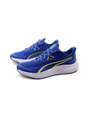 SkyRocket Lite 2 Jr sneaker da ragazzo