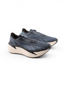 Maxima Pro scarpa running da uomo