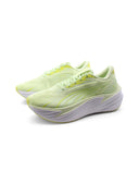 Maxima Pro scarpa running da uomo