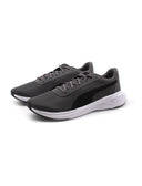 Night Runner V2 sneaker da uomo