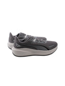 Skyrocket Lite scarpa da running uomo