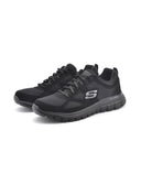 Lite-Weight sneaker da uomo