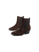 Stivaletto texano scamosciato da donna