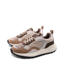 Sneaker donna con dettaglio animalier