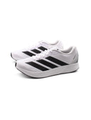Duramo RC2 M scarpe running da uomo