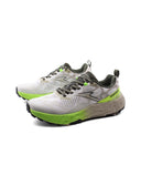 Sima scarpa trail running da uomo