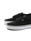 Atwood sneaker da uomo